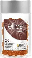 Витамины для волос здоровье волос с женьшенем и медом Ellips Hair Vitamin Heat Protection 50 шт x 1 мл