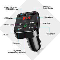 Модулятор FM, трансмиссер, автомобильный Bluetooth-MP3-плеер с громкой связью,USB, зарядка