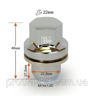 Гайка колісна 734648 Cr M14X1,50 Хром висота 46 мм Пресайба LR закрита, фото 1