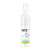 Спрей для нейтрализации запахов и удаления пятен от жизнедеятельности собак Pet's Lab Стоп-запах 150 мл