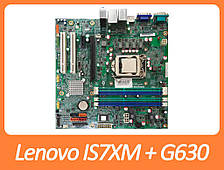 Материнська плата Lenovo IS7XM/s1155/DDR3 + процесор G630