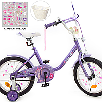 Детский велосипед 16 дюймов Profi двухколесный с корзинкой для девочки фиолетовый Y1683-1K