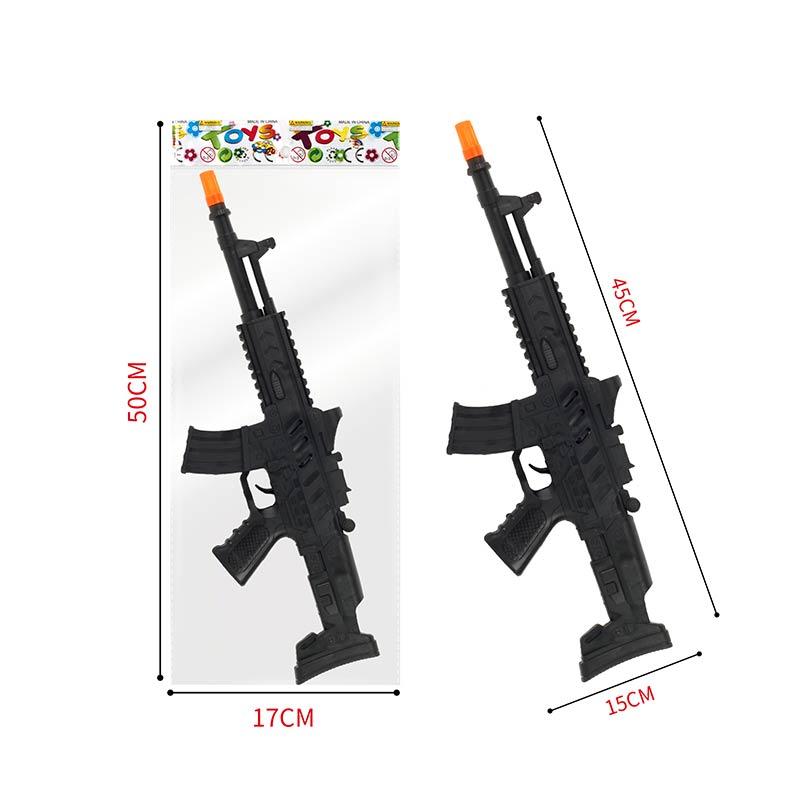 Зброя арт. HY-10 пакет 50*17см TZP149