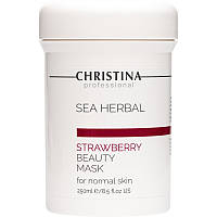 Клубничная маска красоты для нормальной кожи Christina Sea Herbal Beauty Mask Strawberry 250 мл