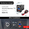 Сокет Toyota USB 2 порти USB (type-C PD + QC 3.0) 40*33*22 мм 12-24В установка в заглушку кнопок, фото 5