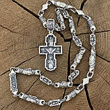 Срібна православний ланцюг з Хрестом, фото 4