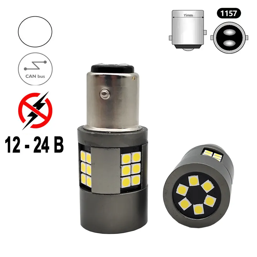 Автолампа світлодіодна P21/5W, 1157, цоколь BA15d, 3030 x 30 smd, обманка, біла, 12-24 В