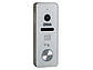 Виклична панель домофону з вбудованим зчитувачем карток SEVEN CP-7504F RFID white, фото 3