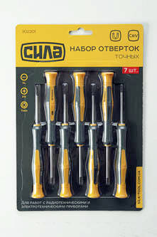 Набір викруток для точних робіт CrV PH0x50, PH00x50, SL2x50, SL2,5x50, T8x50, T9x50, T10x50 (7 шт.) СИЛА, фото 1