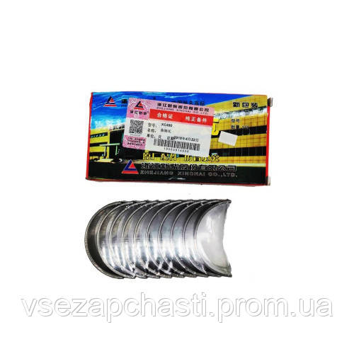 Вкладиш корінний 490B-0133