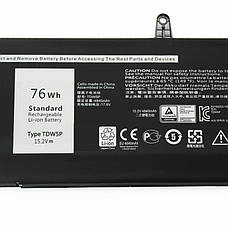 Батарея до ноутбука Dell Alienware 13 R3, P81G - TDW5P (15.2V 4840mAh 76Wh), фото 4