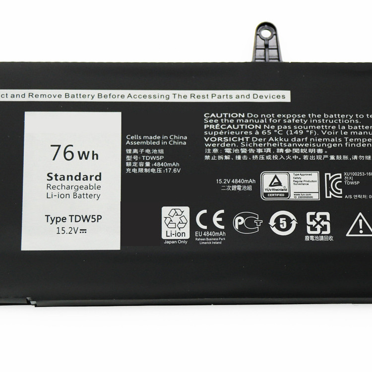 Оригінальна батарея Dell Vostro 5460, 5470, 5480, 5560 - VH748 (11.1 V 51.2 Wh) - Акумулятор, АКБ для ноутбука