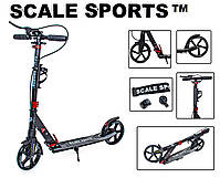 Самокат двоколісний Scale Sports SS-08. Black. Ручне гальмо! Led-ліхтарик!, фото 4