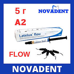 Лателюкс флоу Latelux Flow 2,2 g / Лателюкс флоу 2,2 г