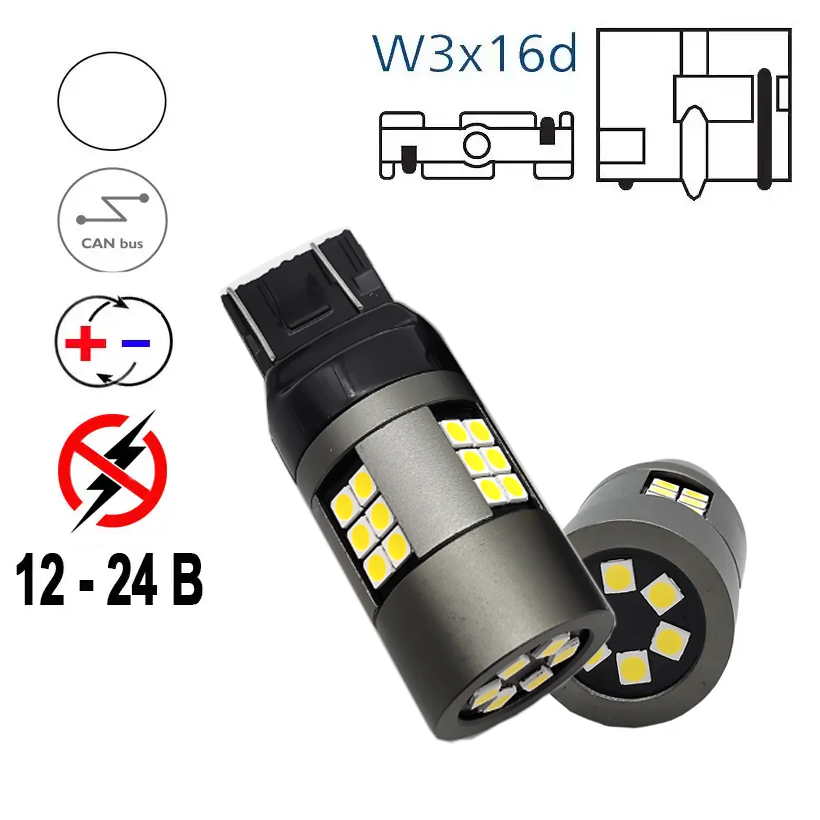 Автолампа світлодіодна W21W / 7440, цоколь W3x16d, 3030 x 30 smd, біла, біполярна, обманка, 12 — 24 В