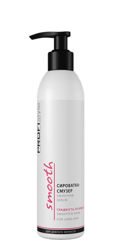 ProfiStyle Сироватка-смузер Smooth Гладкість та блиск 250 мл (1665)