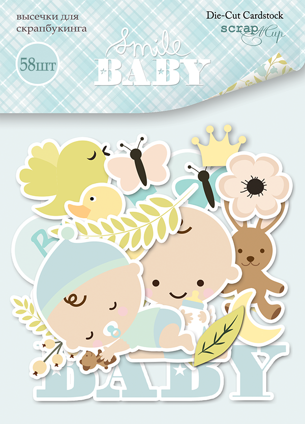 Набір висічок для скрапбукінгу 58шт від Scrapmir Smile Baby SM3400014