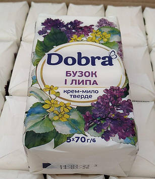 Мило туалетне Dobra в екопаку 5х70 г