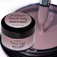 Komilfo Color Base French 005, 30ml (гель банка)