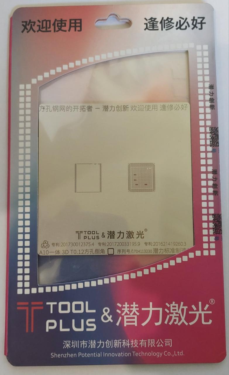 Трафарет 3D BGA CPU A10 для iPhone 7/7 Plus