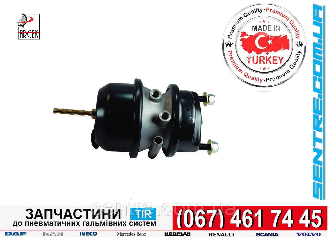 Енергоакумулятор причіпу Тип 16/24 (диск.) BS7309 BPW 0544440010, 1351624009, ARC-EXP.054444