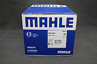 Генератор 28V 110A DAF CF85/ XF105 MAHLE MG 808 (1649066, 1649066R, 1927312, 1927312R, 1976292)