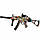Пістолет кулемет дитячий MP5 на гелевих кульках graffiti, фото 2