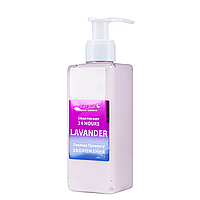 Крем для тела Top Beauty Lavender парфюмированный 24 часа увлажнения