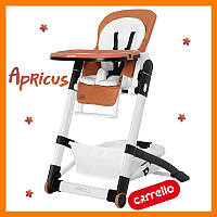 Стільчик для годування Carrello Apricus CRL-14201 Pale Terracota