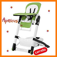 Стільчик для годування Carrello Apricus CRL-14201 Pale Terracota Зелений