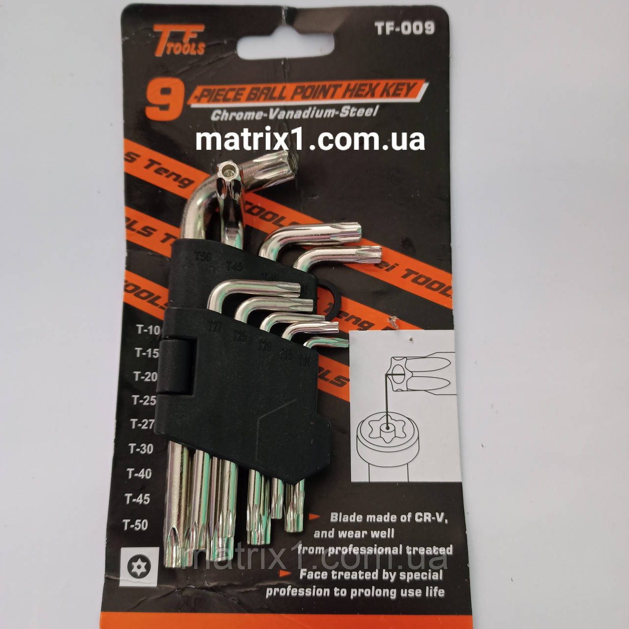 Набір ключів имбусовых Tamper-Torx, 9 шт: TTT10-T50, 45x, загартовані, короткі, нікель.