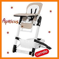 Стільчик для годування Carrello Apricus CRL-14201 Pale Terracota Бежевий