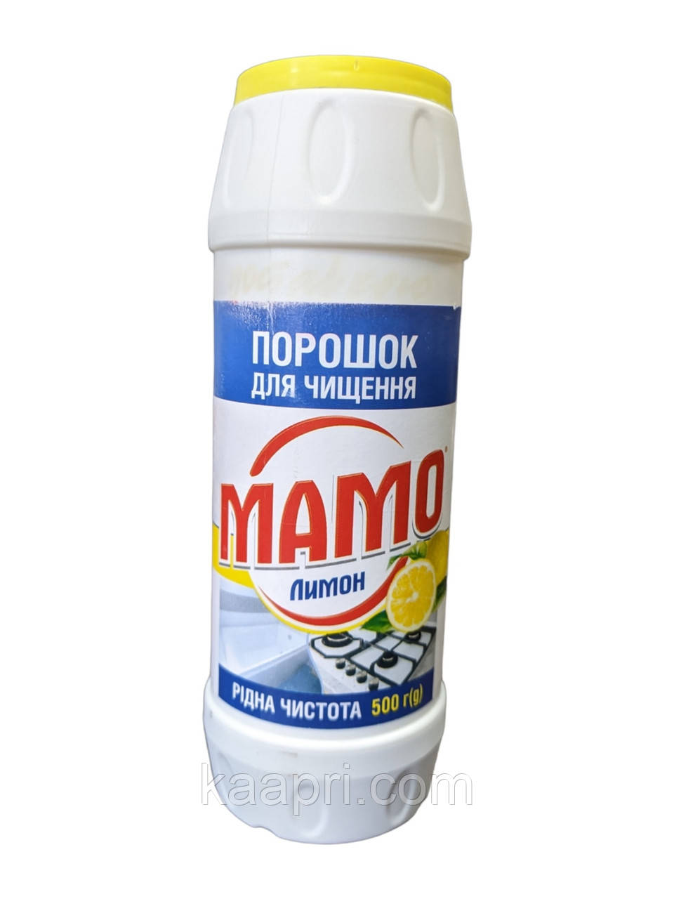 Порошок для чищення МАМО Лимон 500 г