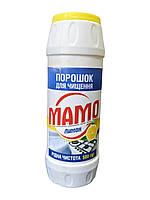 Порошок для чистки MAMO 500 г.