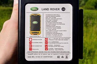 Land Rover A8 фотообзор | Review 3