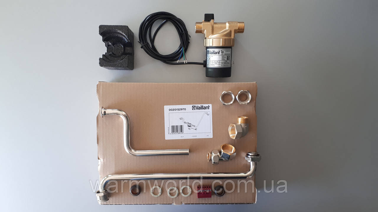 0020152970 Вузол рециркуляції для водонагрівача VIH R, S, RW Vaillant