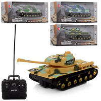 Танк на радіокеруванні 26 см 163-E8034-5