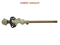 Рычаг переключения передач кулисы КПП Chery Amulet (Чери Амулет)