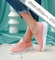 Кросівки мокасини літня сітка на білій підошві