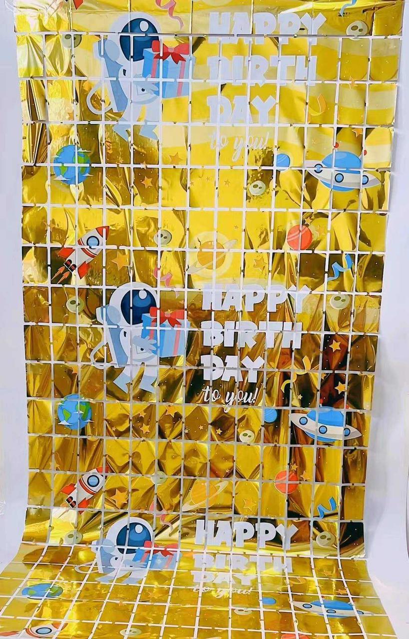 Шторка для фотозони квадратиком Космос Happy Birthday (фольгована) | Золото 1х2м