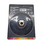 Spitce - Диск з липучкою для КШМ, 125 мм, М 14, фото 4