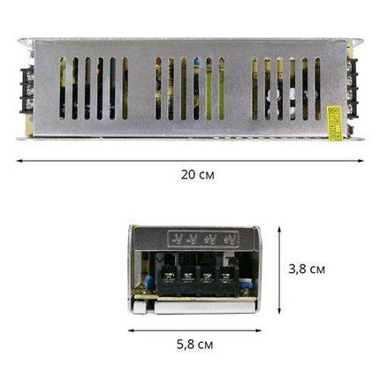 Блок живлення OEM DC12 150 W 12,5 А STR-150 вузький, фото 2