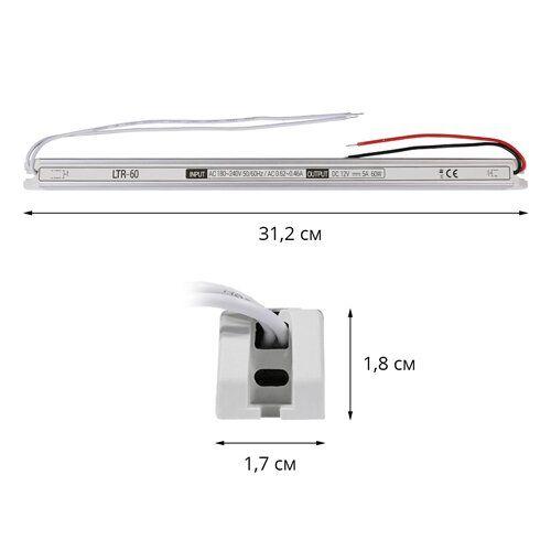 Блок питания OEM DC12 60W 5А LTR-60 stick - фото 2 - id-p1801089220