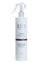 Тонік після депіляції з пантенолом і лавандою Esti 400 мл.