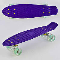 Скейт Пенни борд Best Board фиолетовый 0660