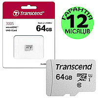 Карта пам'яті 64 Гб Transcend microSDXC UHS-I U1 Class 10, micro sd на, флеш карта мікро сд, трансенд