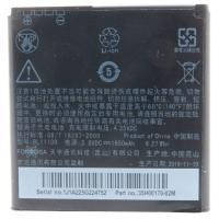 Аккумуляторная батарея EXTRADIGITAL HTC Desire V T328w (BL11100, BA S800 ) (1650 mAh) (BMH6409)