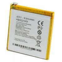 Акумуляторна батарея EXTRADIGITAL Huawei Ascend P1 XL U9200E (Original, 2600 mAh) (BMH6396)