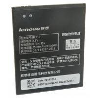 Аккумуляторная батарея EXTRADIGITAL Lenovo BL219 (2500 mAh) (BML6360)