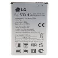 Акумуляторна батарея EXTRADIGITAL LG BL-53YH, G3 (3000 mAh) (BML6414)